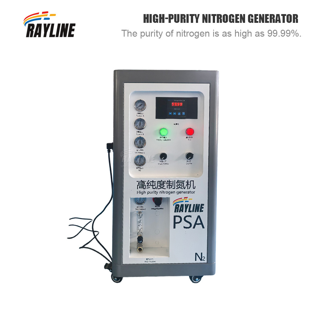 Industrial PSA Nitrogen Genera - Industrial Laser Packaging ulasan dan harga