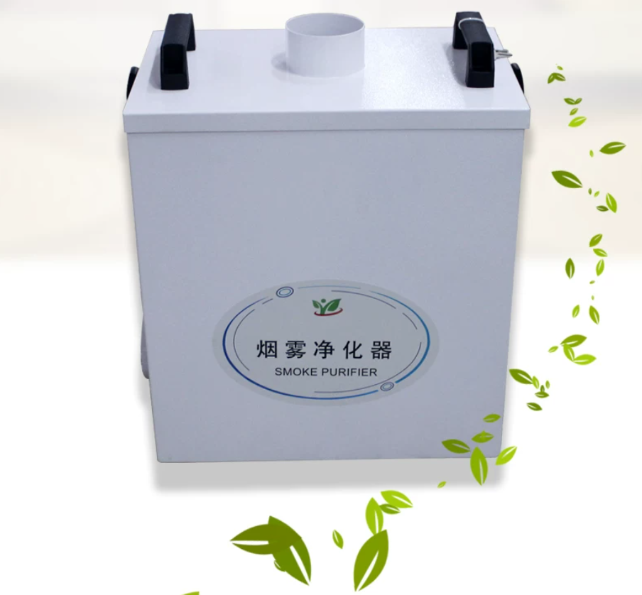 Pure Air Fume Extractor Indust - Industrial Laser Marking Machine ulasan dan harga