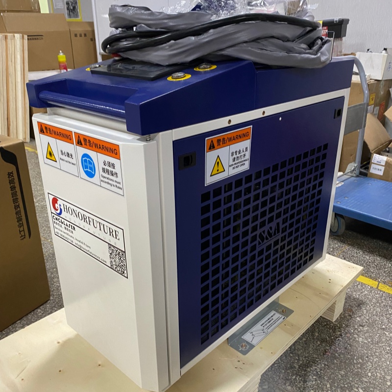 1500W Laser Cleaning Machine 2 - Industrial Laser Cleaner ulasan dan harga